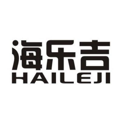海乐吉商标转让