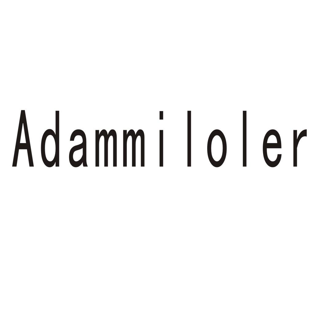 ADAMMILOLER商标转让