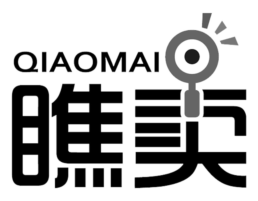 瞧卖商标转让