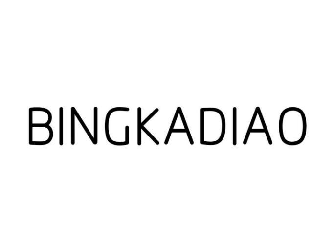 BINGKADIAO商标转让