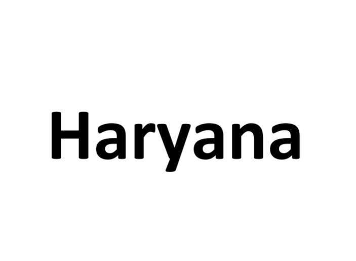 HARYANA商标转让