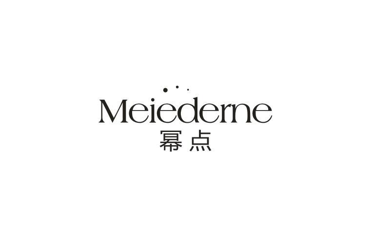 幂点 MEIEDERNE商标转让