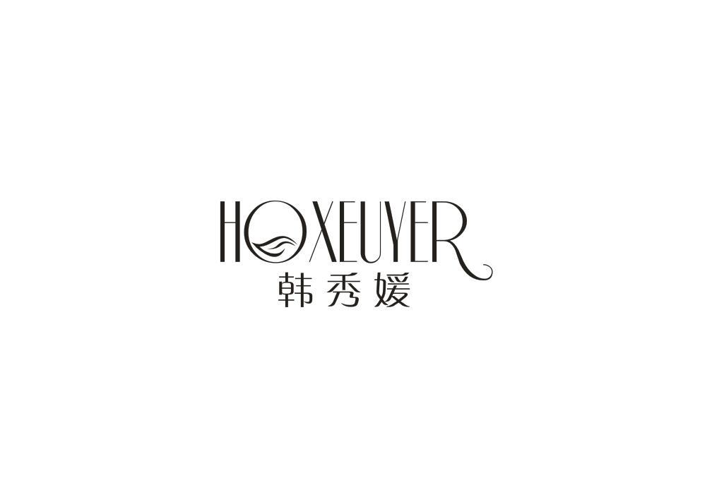 韩秀媛 HOXEUYER商标转让