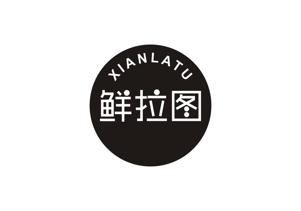 鲜拉图商标转让