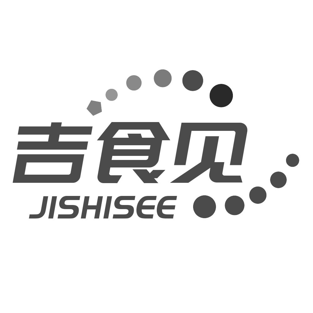 吉食见 JISHISEE商标转让