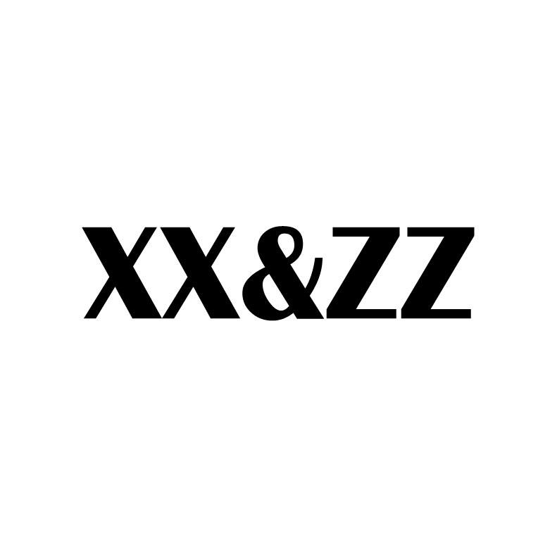 XX&ZZ商标转让