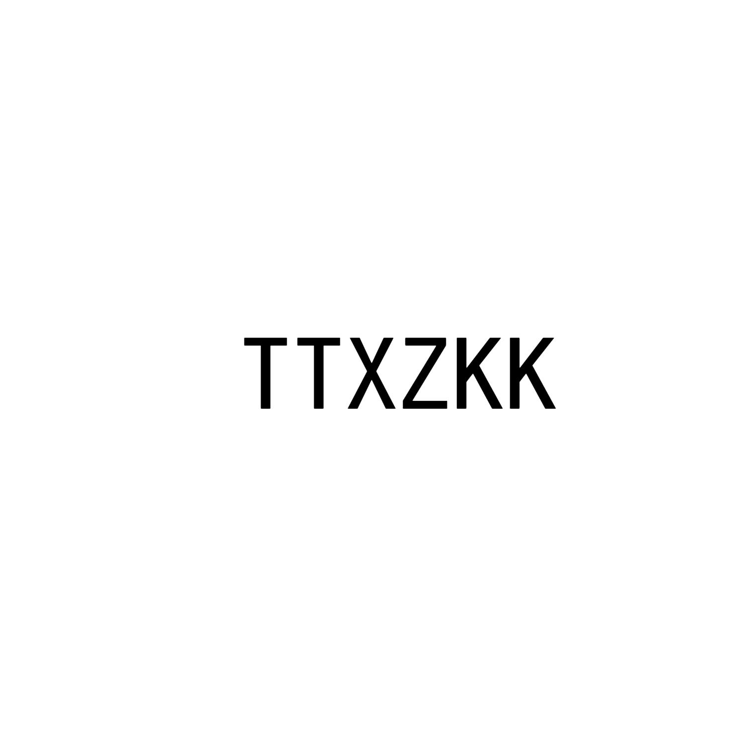 TTXZKK商标转让