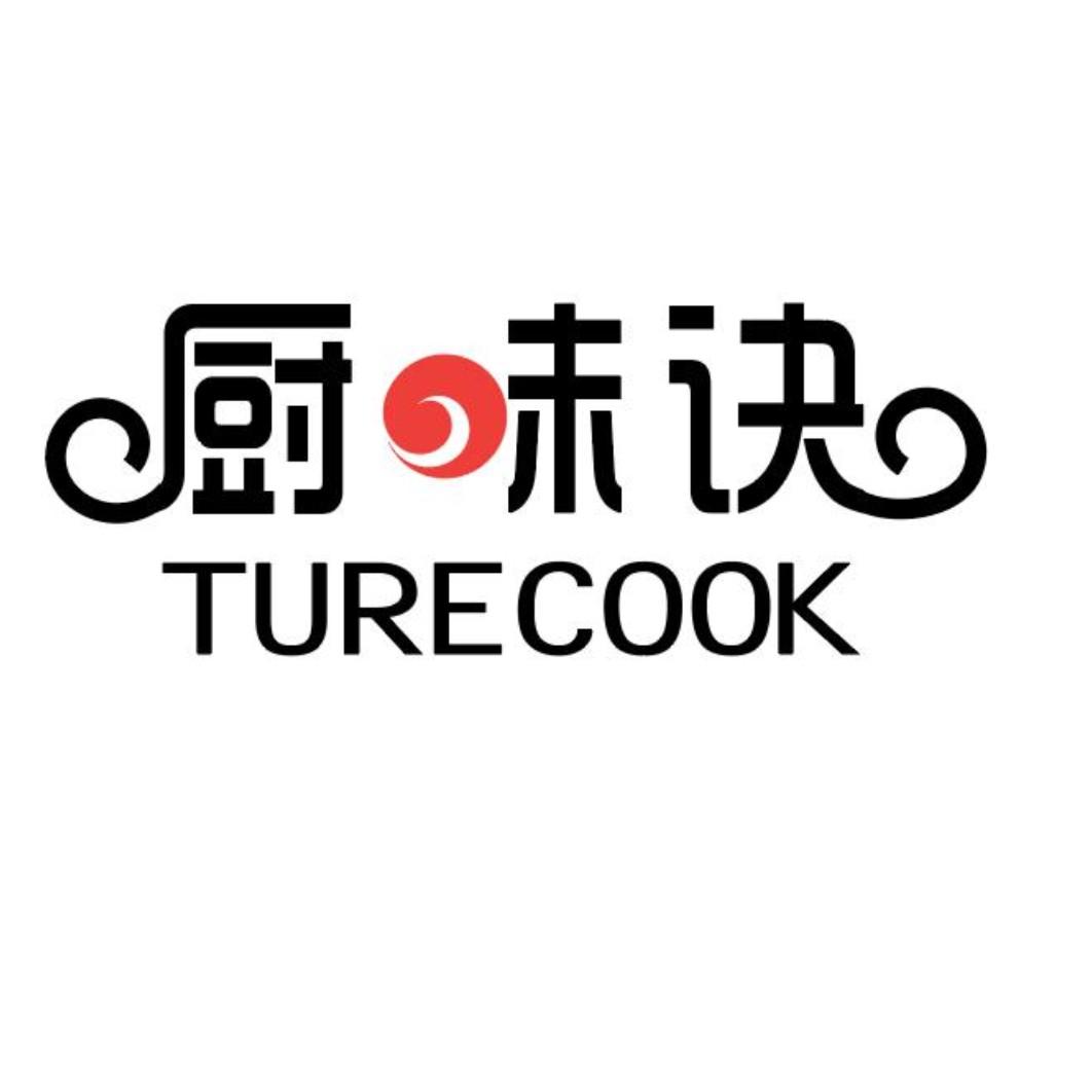 厨味诀 TURECOOK商标转让