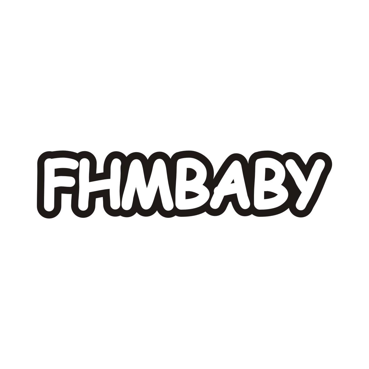 FHMBABY商标转让