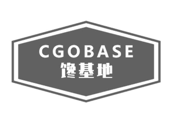 馋基地 CGOBASE商标转让