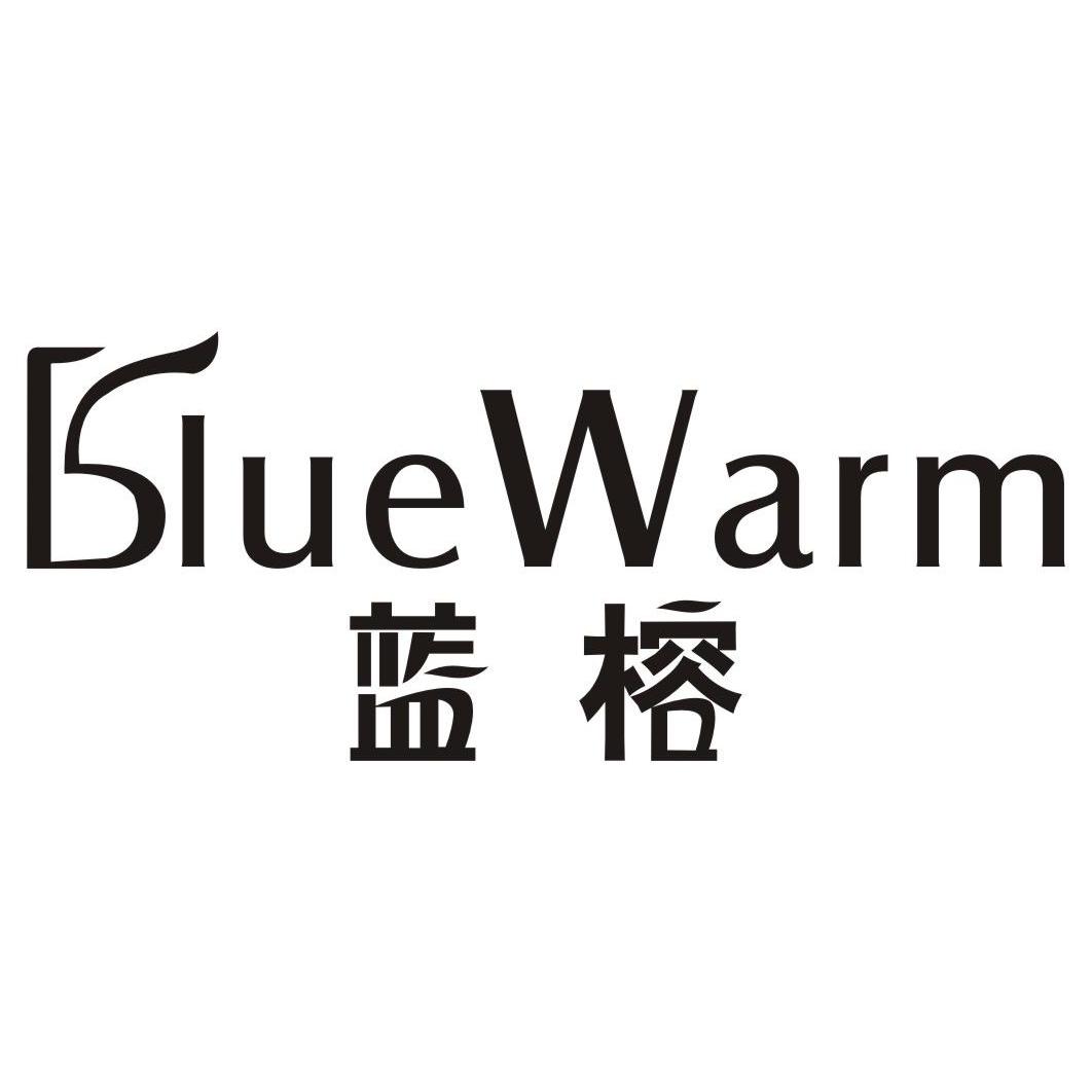 蓝榕 BLUEWARM商标转让