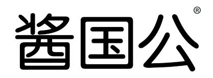 酱国公商标转让