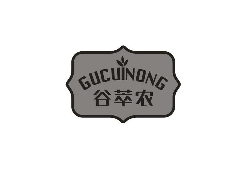 谷萃农商标转让