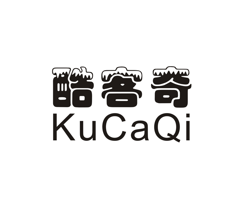 酷客奇 KUCAQI商标转让