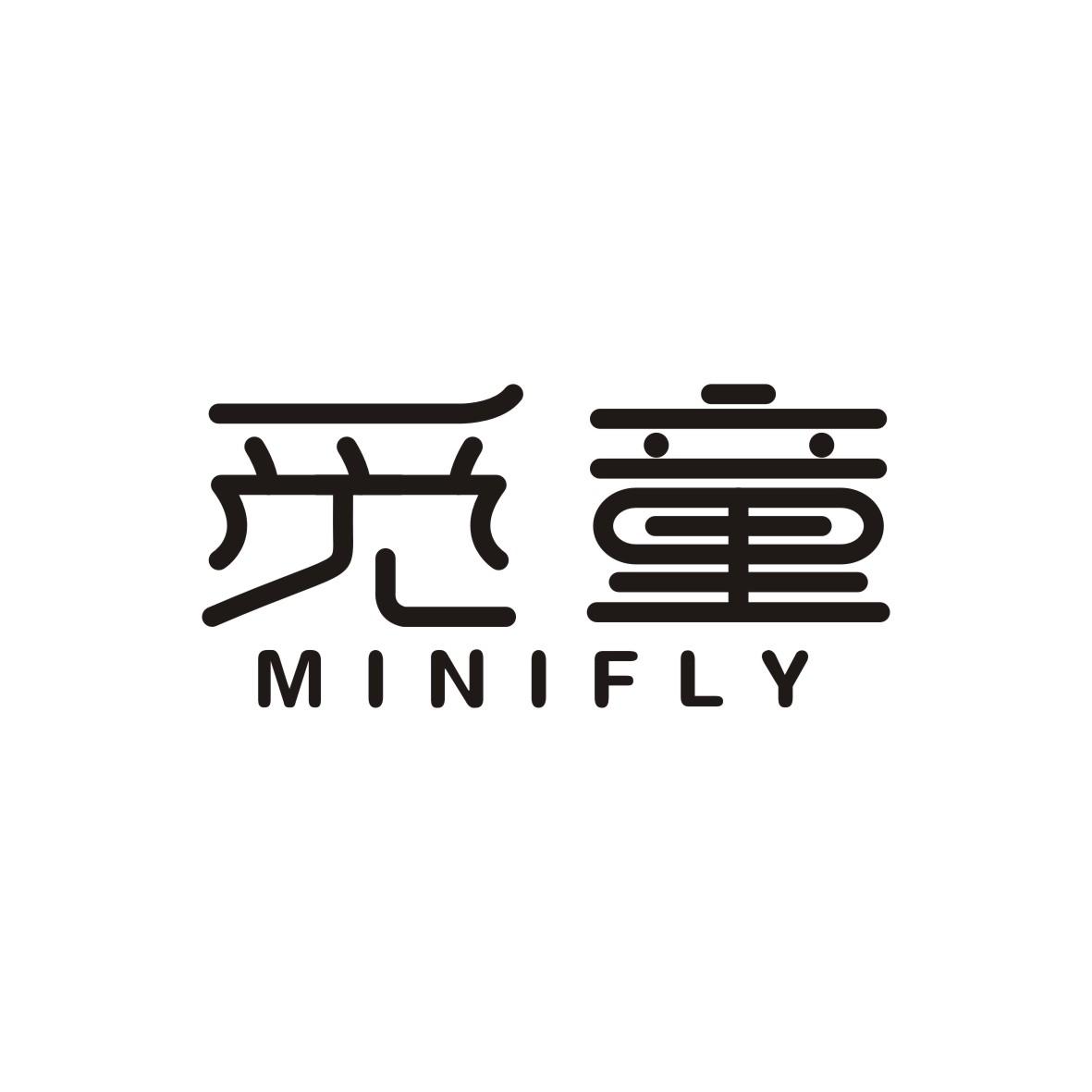 觅童 MINIFLY商标转让