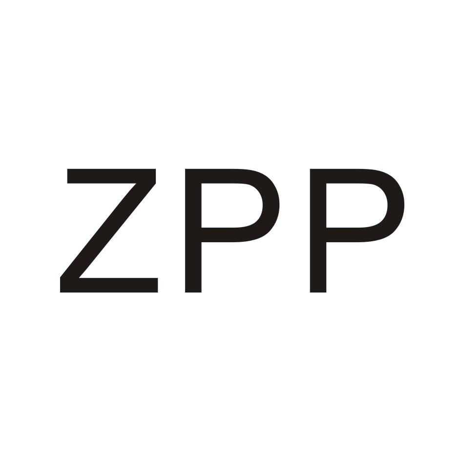 ZPP商标转让