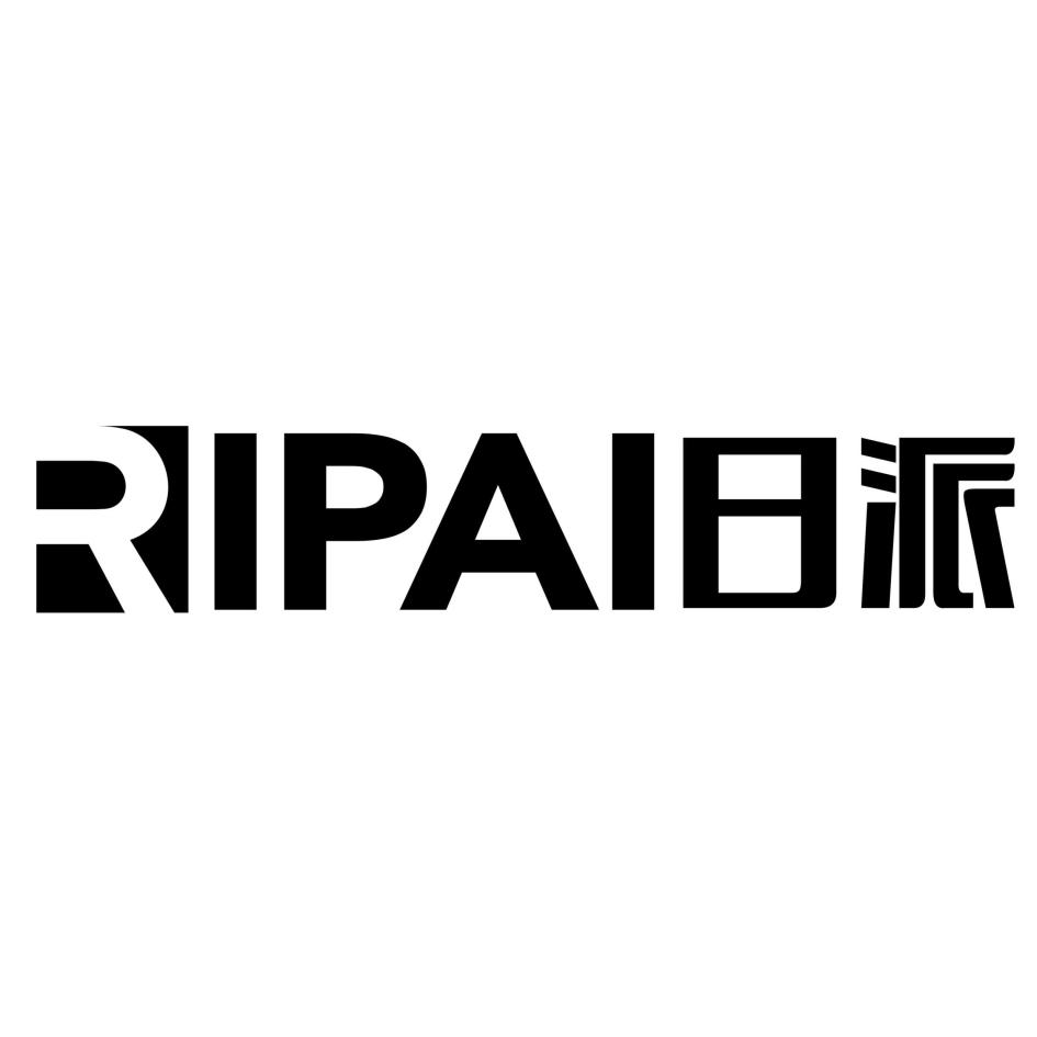 日派商标转让