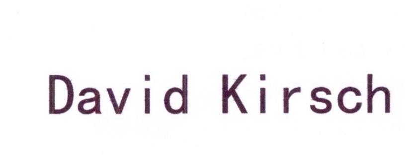 DAVID KIRSCH商标转让