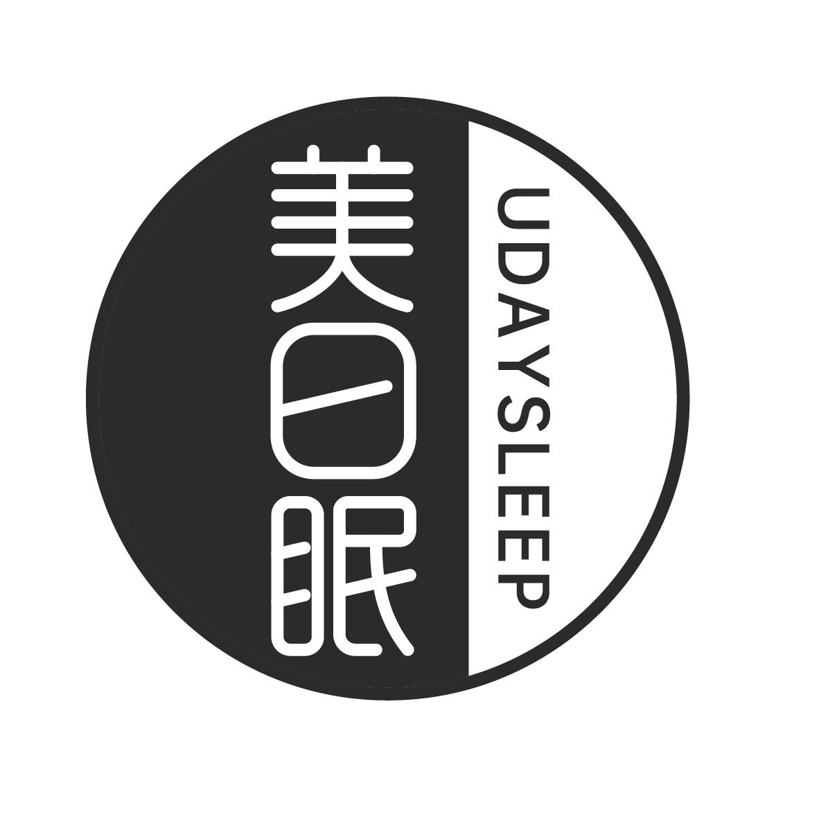 美日眠 UDAYSLEEP商标转让