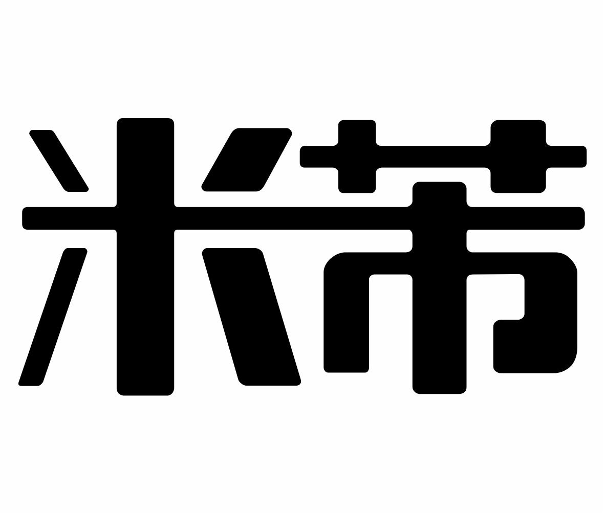 米芾商标转让