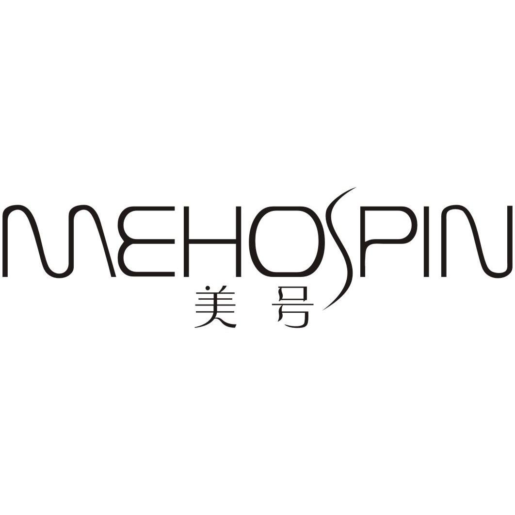 美号 MEHOSPIN商标转让