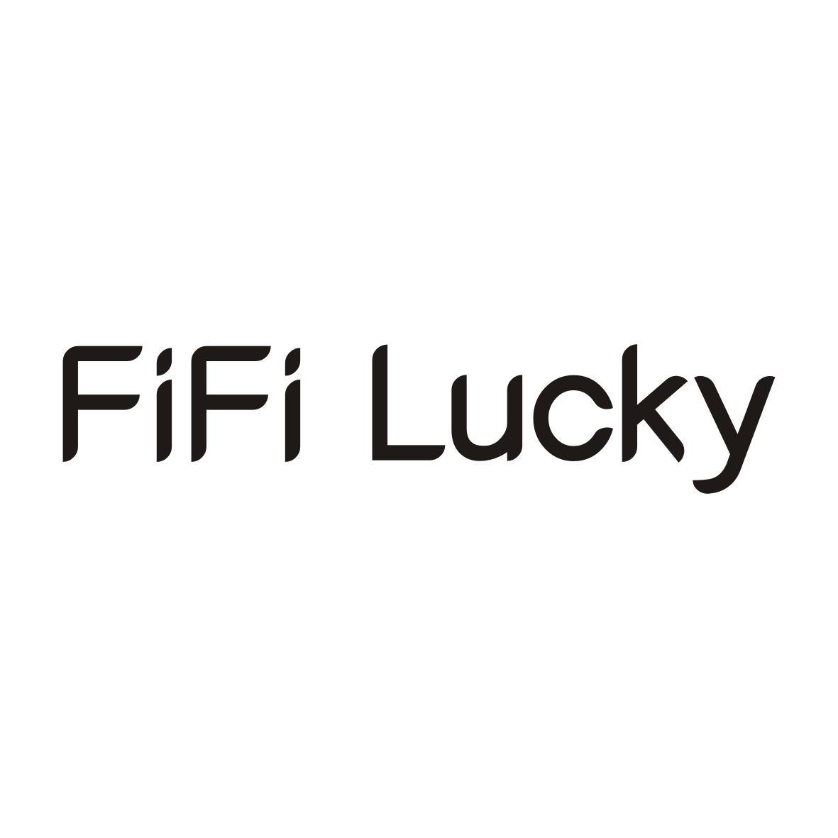 FIFI LUCKY商标转让