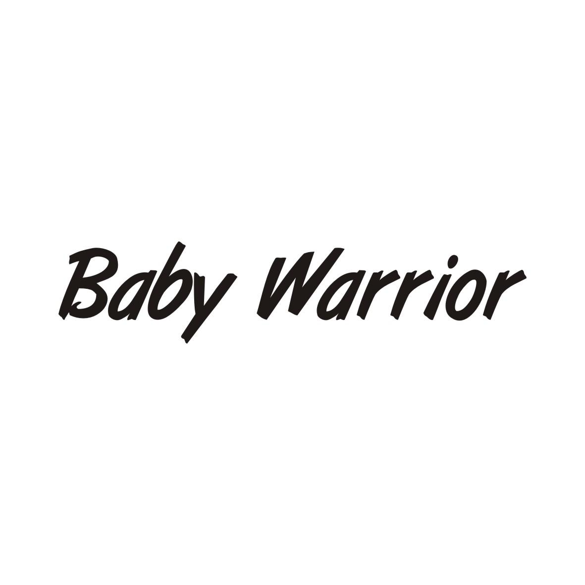 BABY WARRIOR商标转让