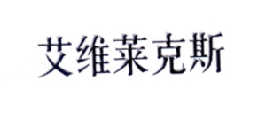 艾维莱克斯商标转让
