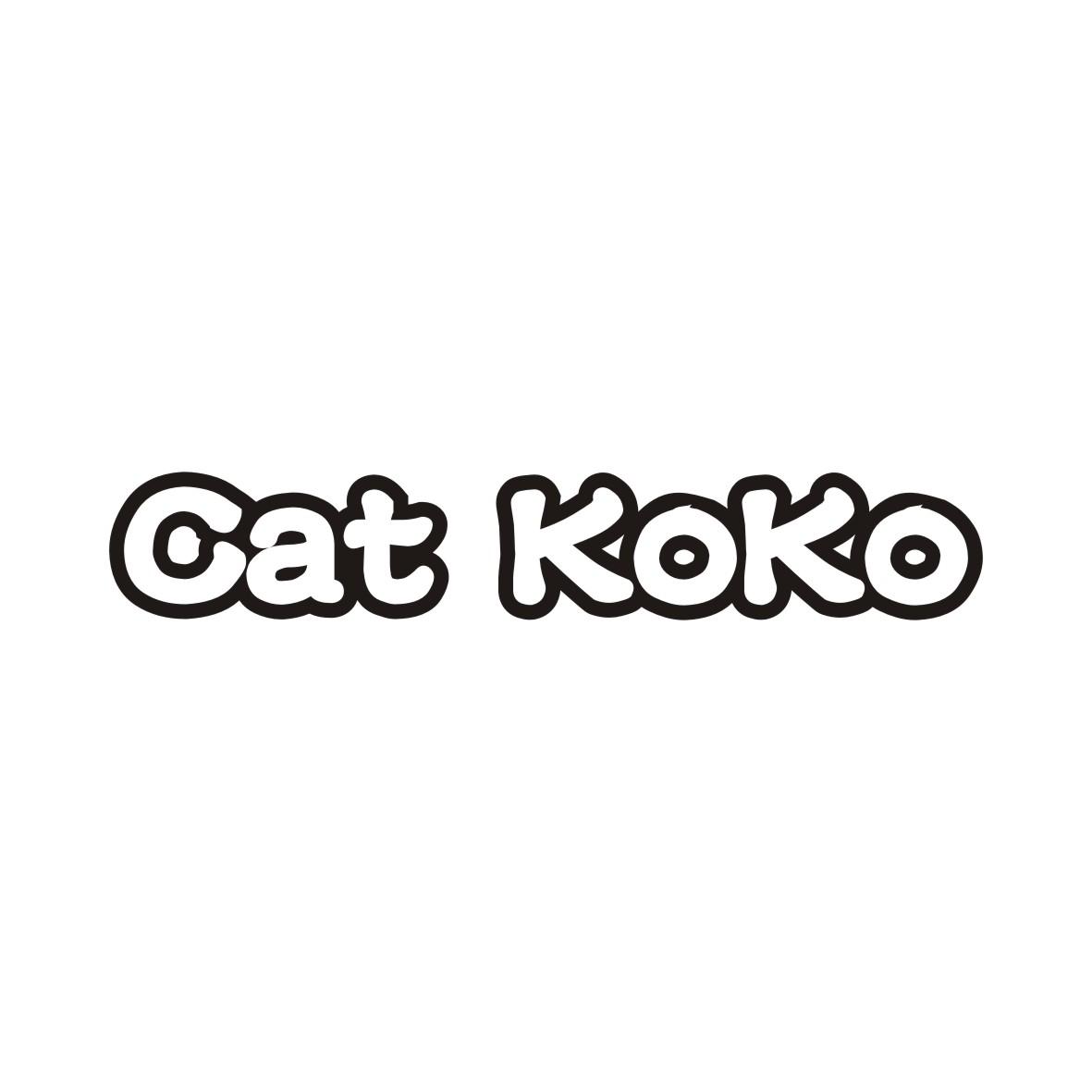 CAT KOKO商标转让