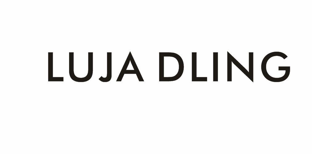 LUJA DLING商标转让