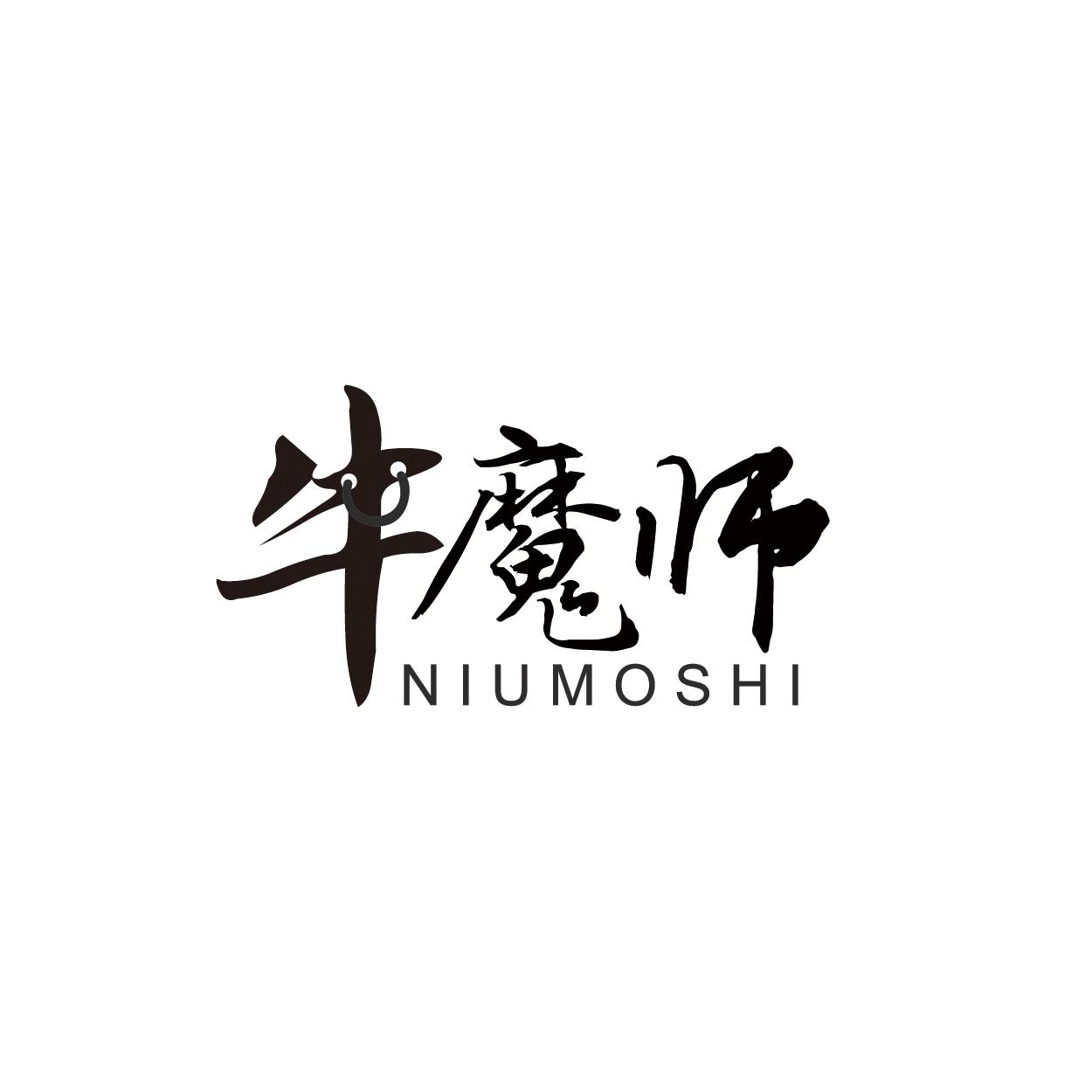 牛魔师商标转让
