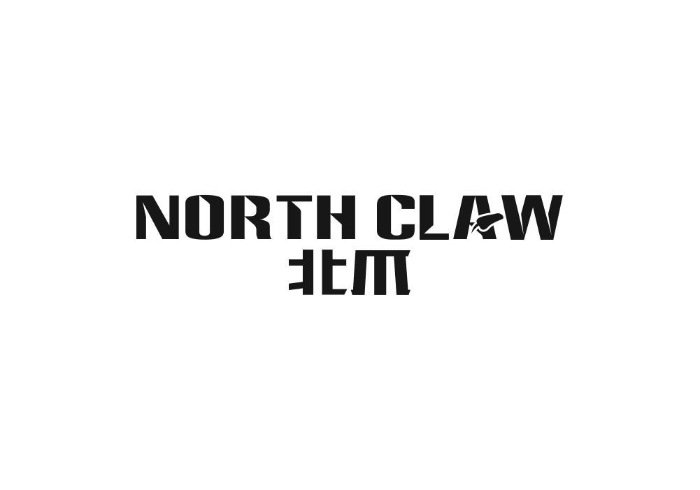 北爪  NORTH CLAW商标转让