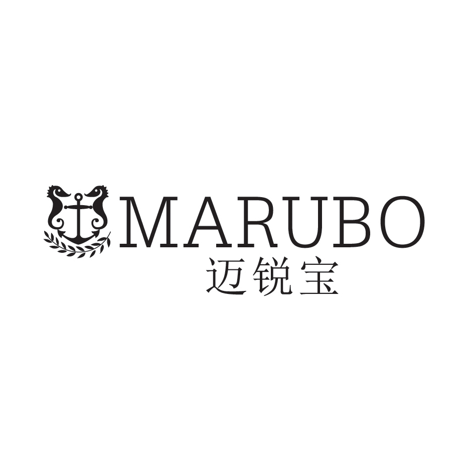 迈锐宝 MARUBO商标转让