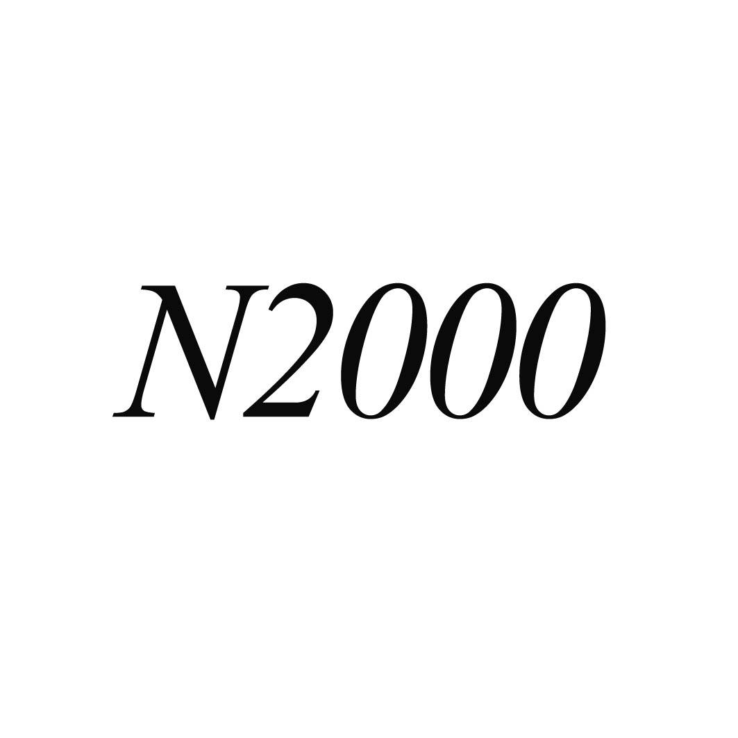 N2000商标转让