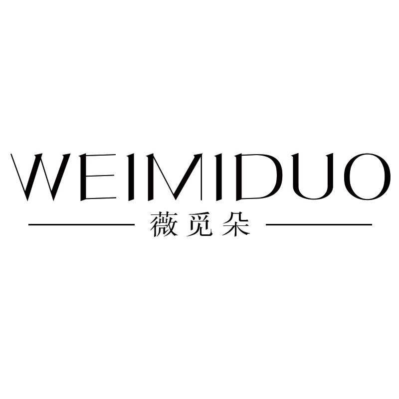薇觅朵商标转让