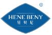 轩贝尼 HENE BENY商标转让