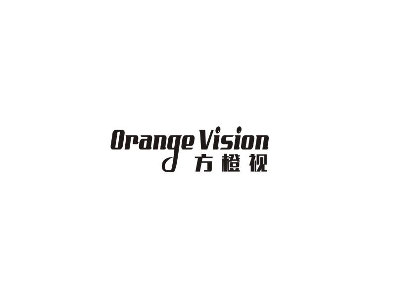 方橙视  ORANGE VISION商标转让