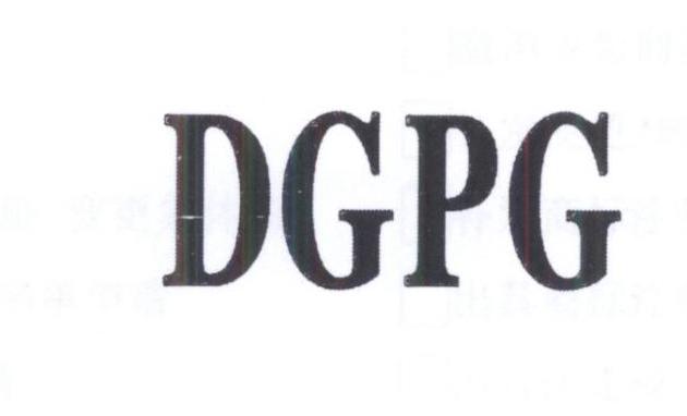 DGPG商标转让