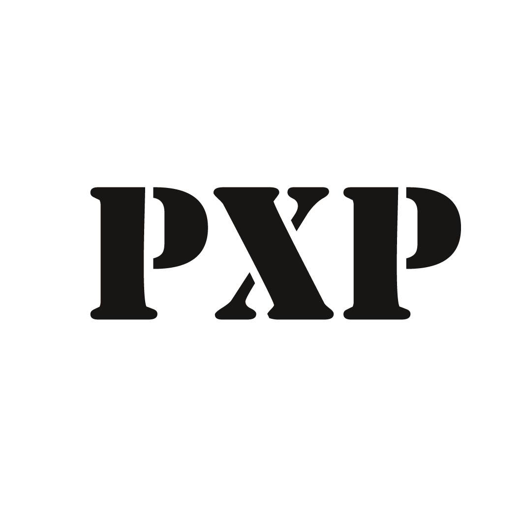 PXP商标转让