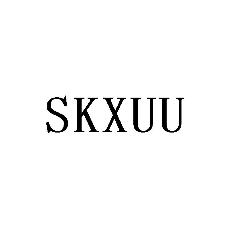 SKXUU商标转让