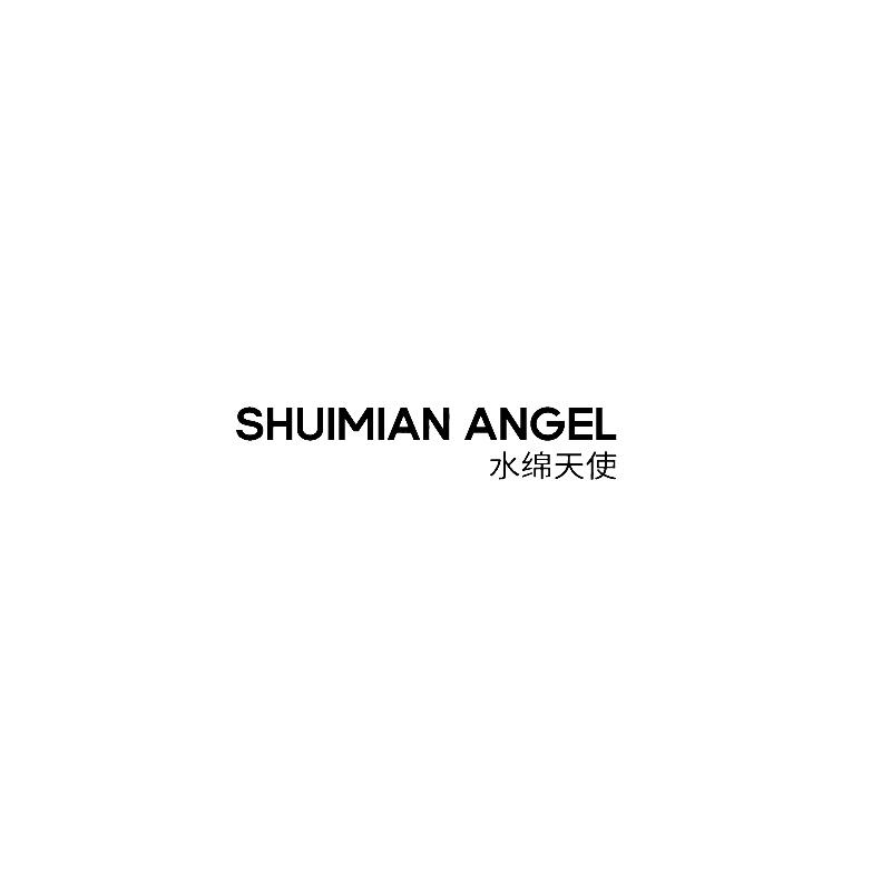 水绵天使  SHUIMIAN ANGEL商标转让