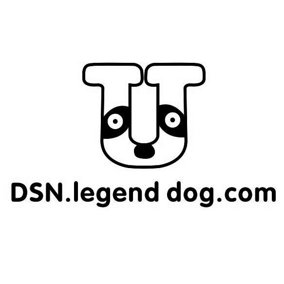 DSN.LEGEND DOG.COM U商标转让