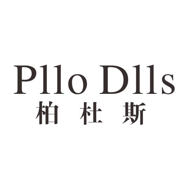 柏杜斯 PLLO DLLS商标转让