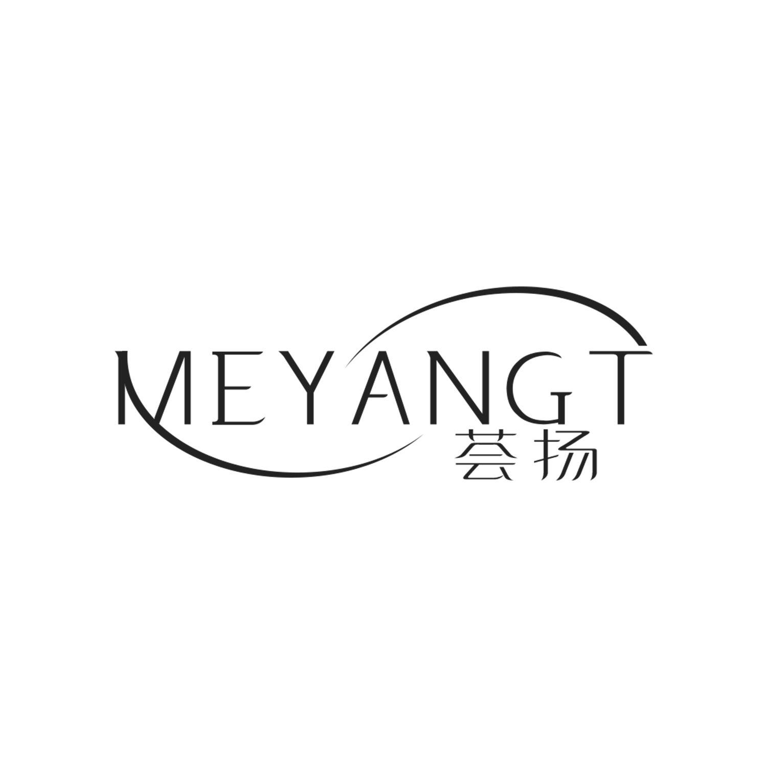 荟扬 MEYANGT商标转让