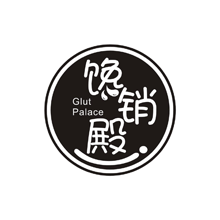 馋销殿 GLUT PALACE商标转让