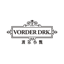 波尔小甄 VORDER DRK.商标转让