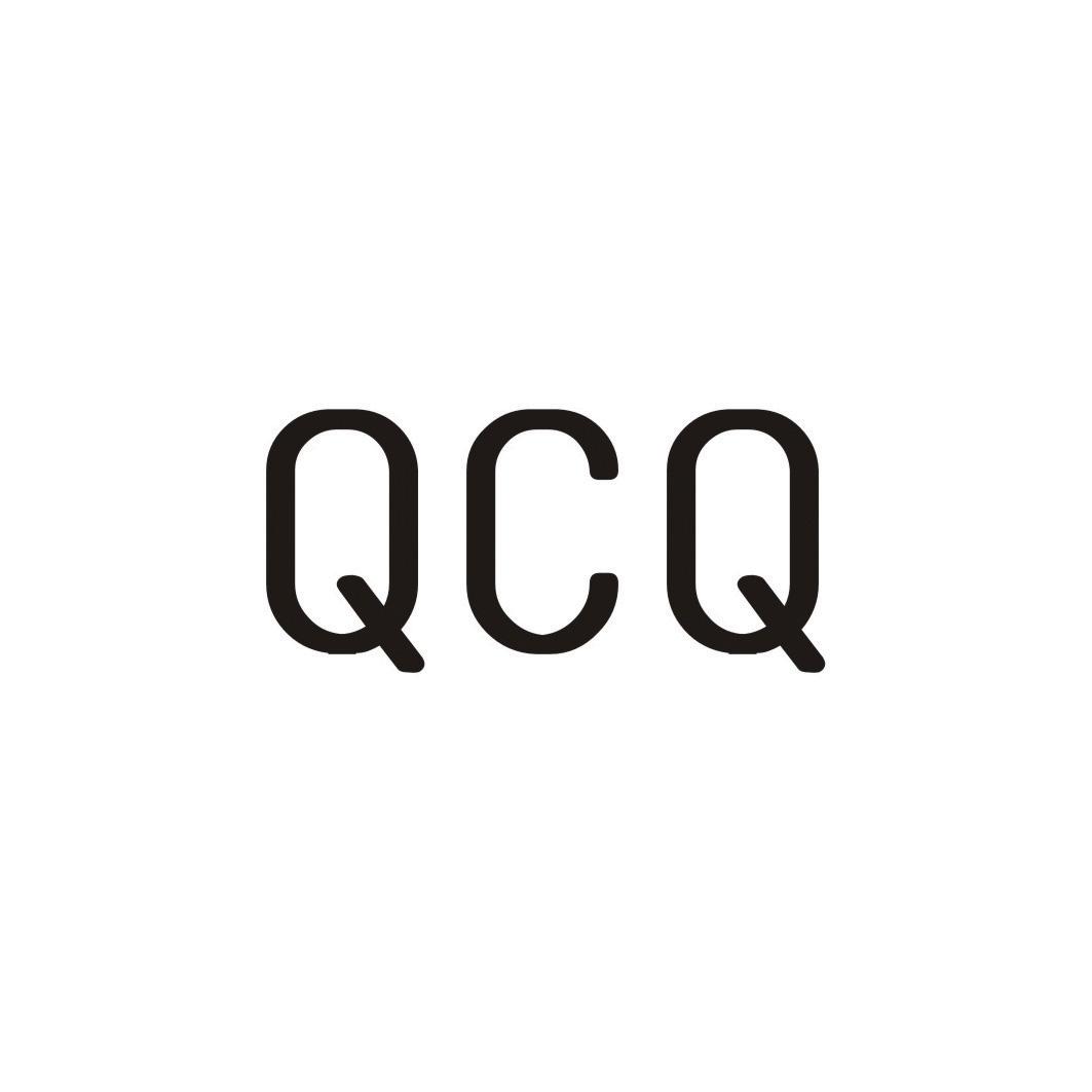 QCQ商标转让