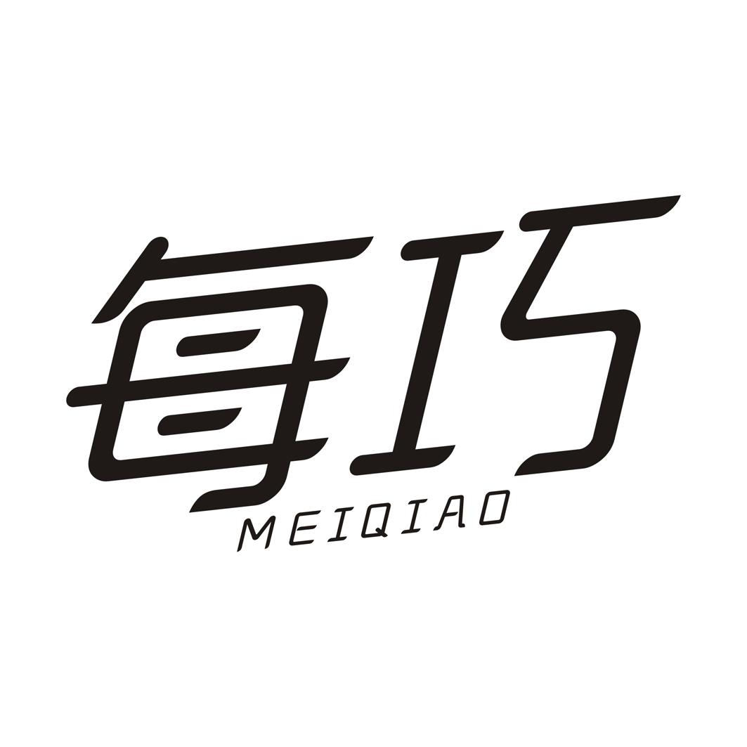 每巧商标转让