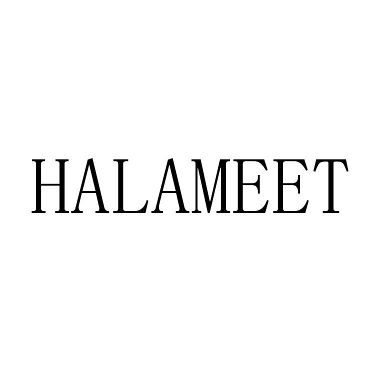 HALAMEET商标转让