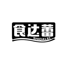 食达蕾商标转让